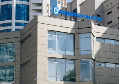 Сеть клиник «Медскан | Медикал он Групп»