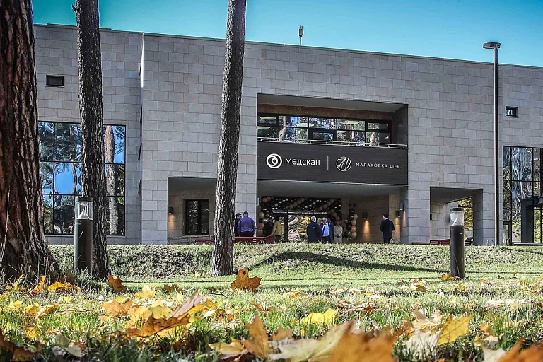 Лечебно-диагностический центр «Малаховка Life» присоединился к платформе «Медскан»